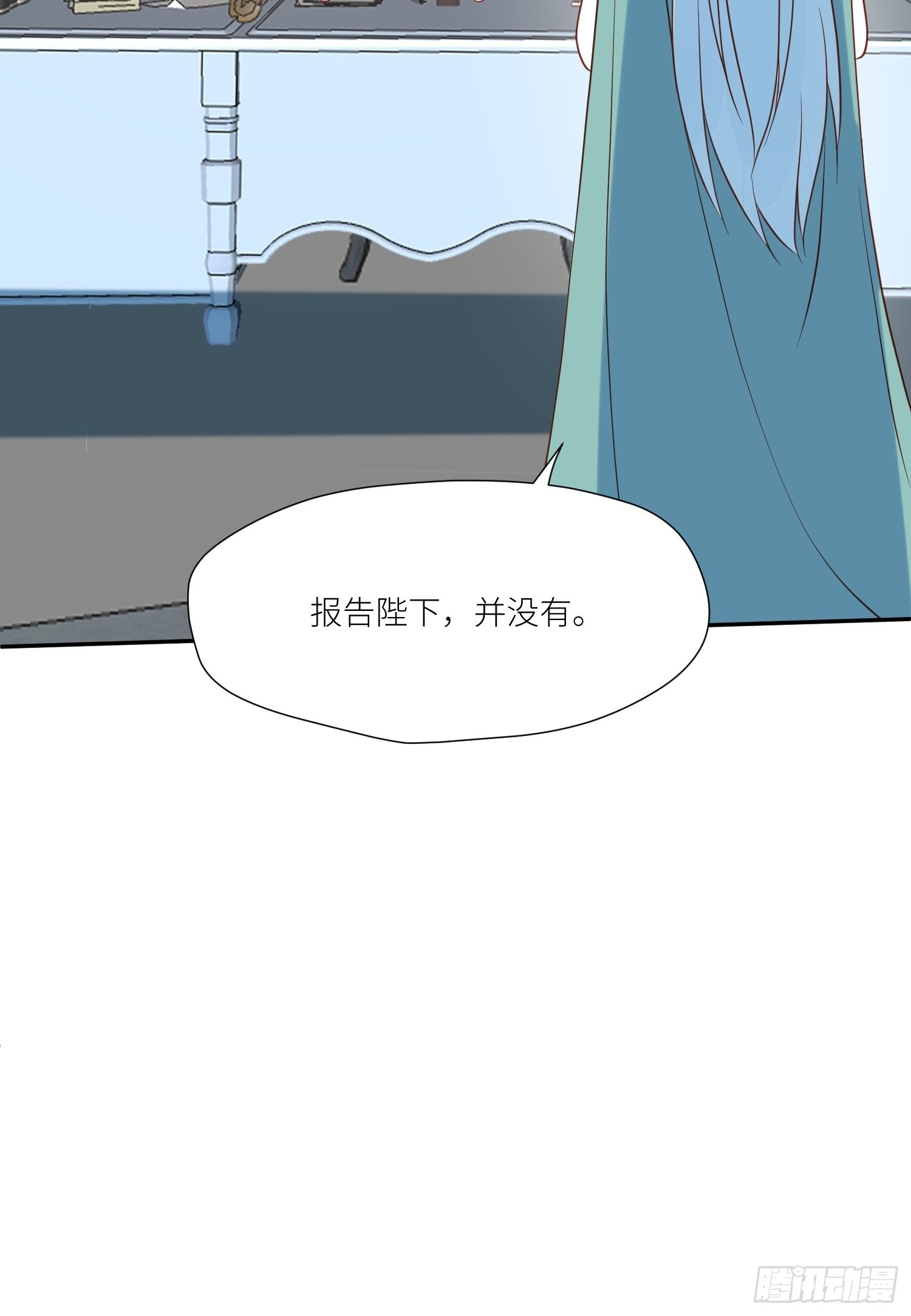 第71话 获胜18