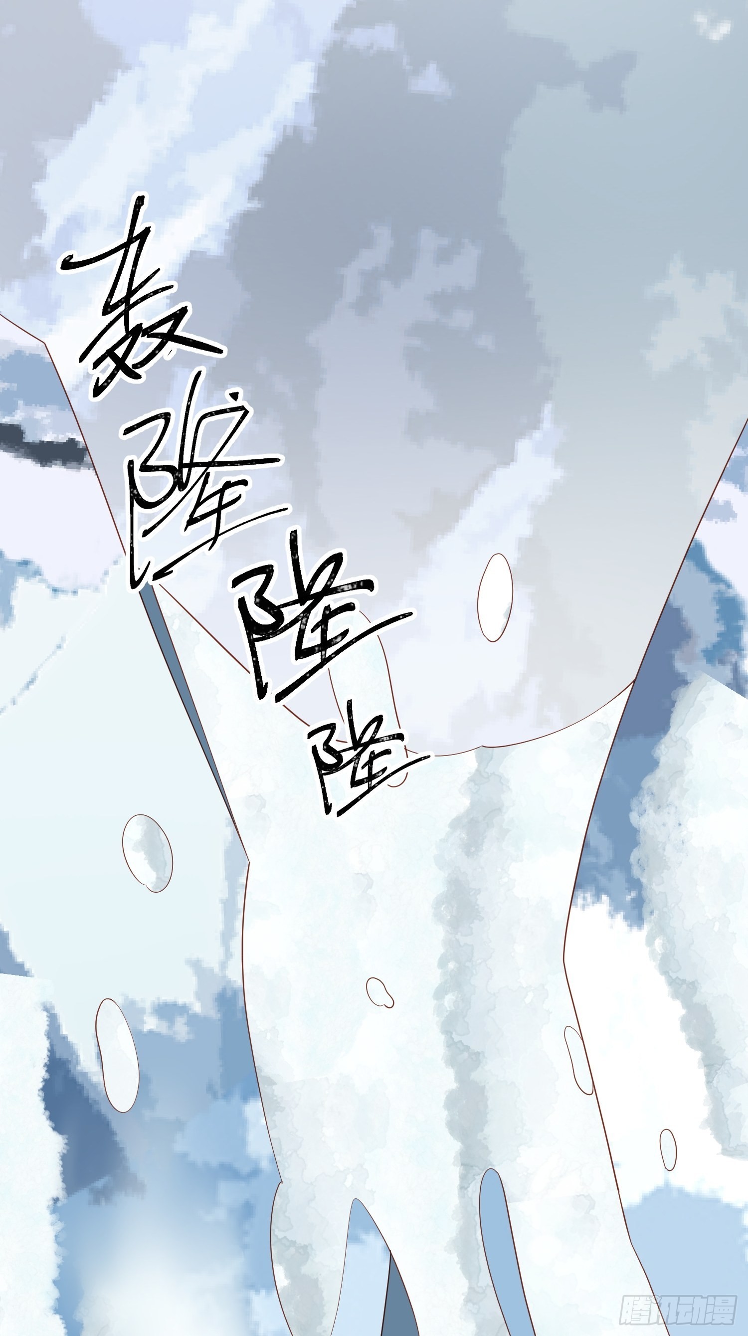 第71话 获胜41
