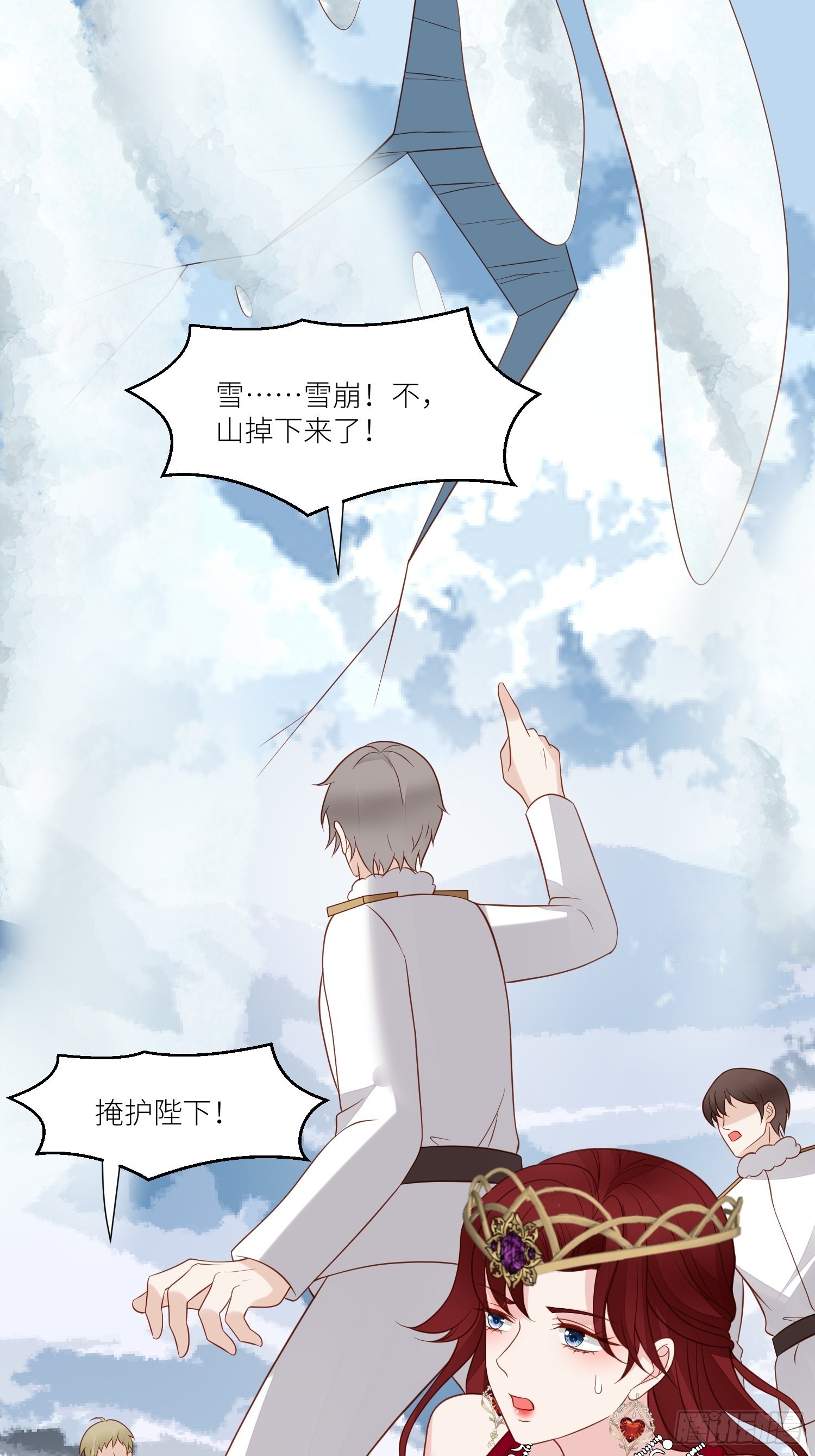 第71话 获胜42