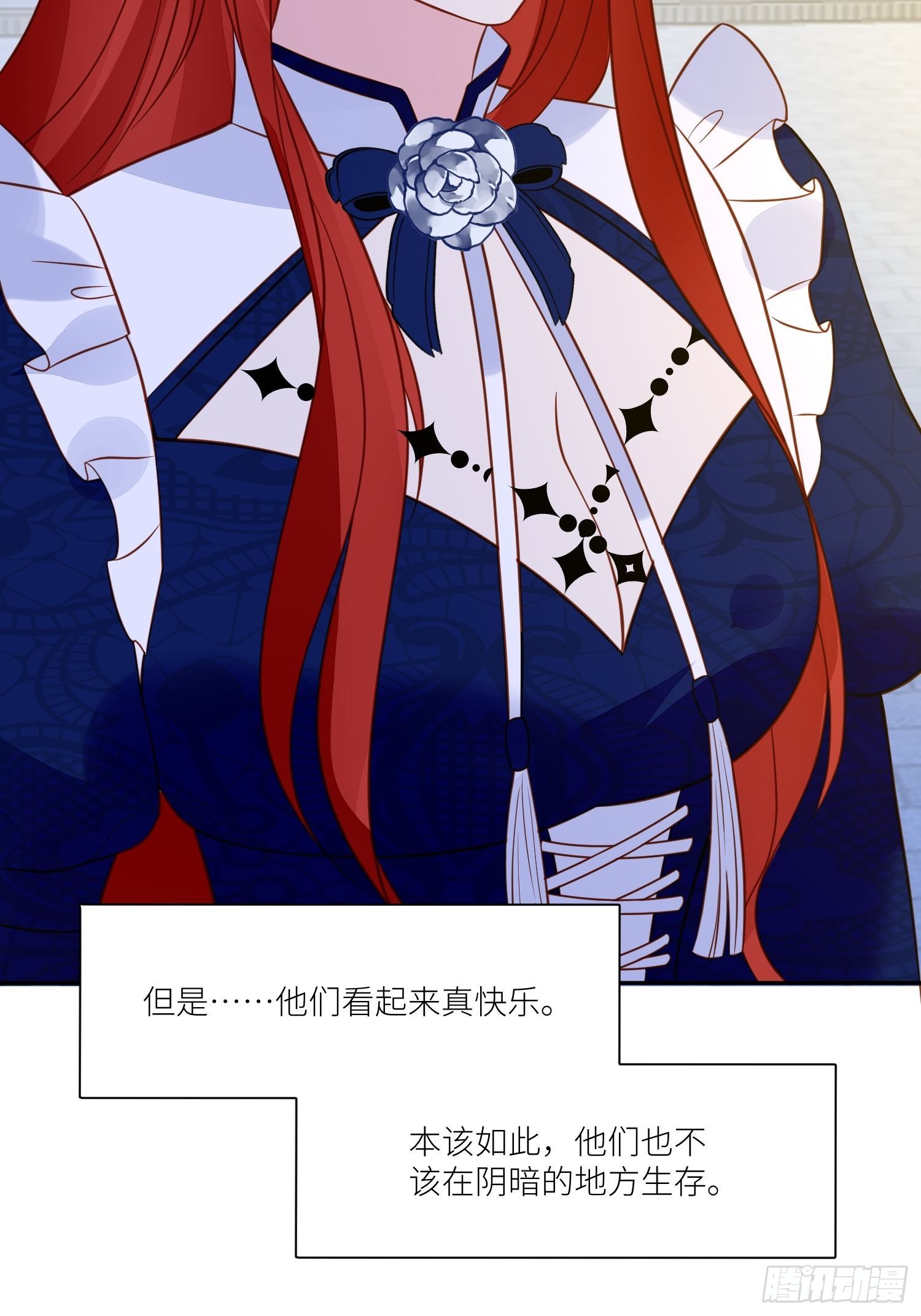 第71话 获胜57