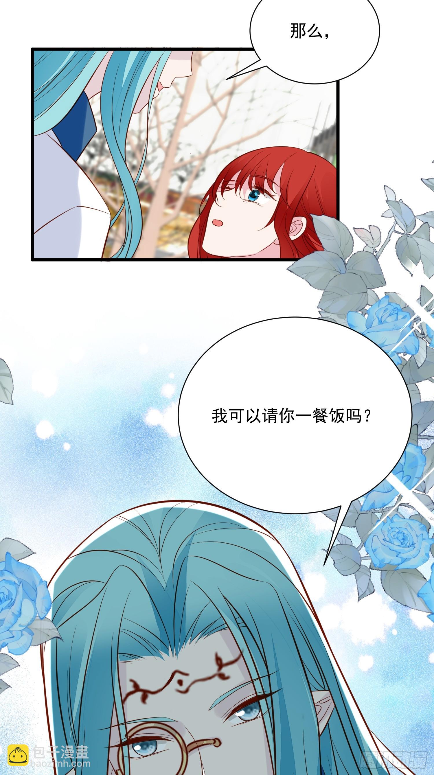 第100话 他来找我了？19