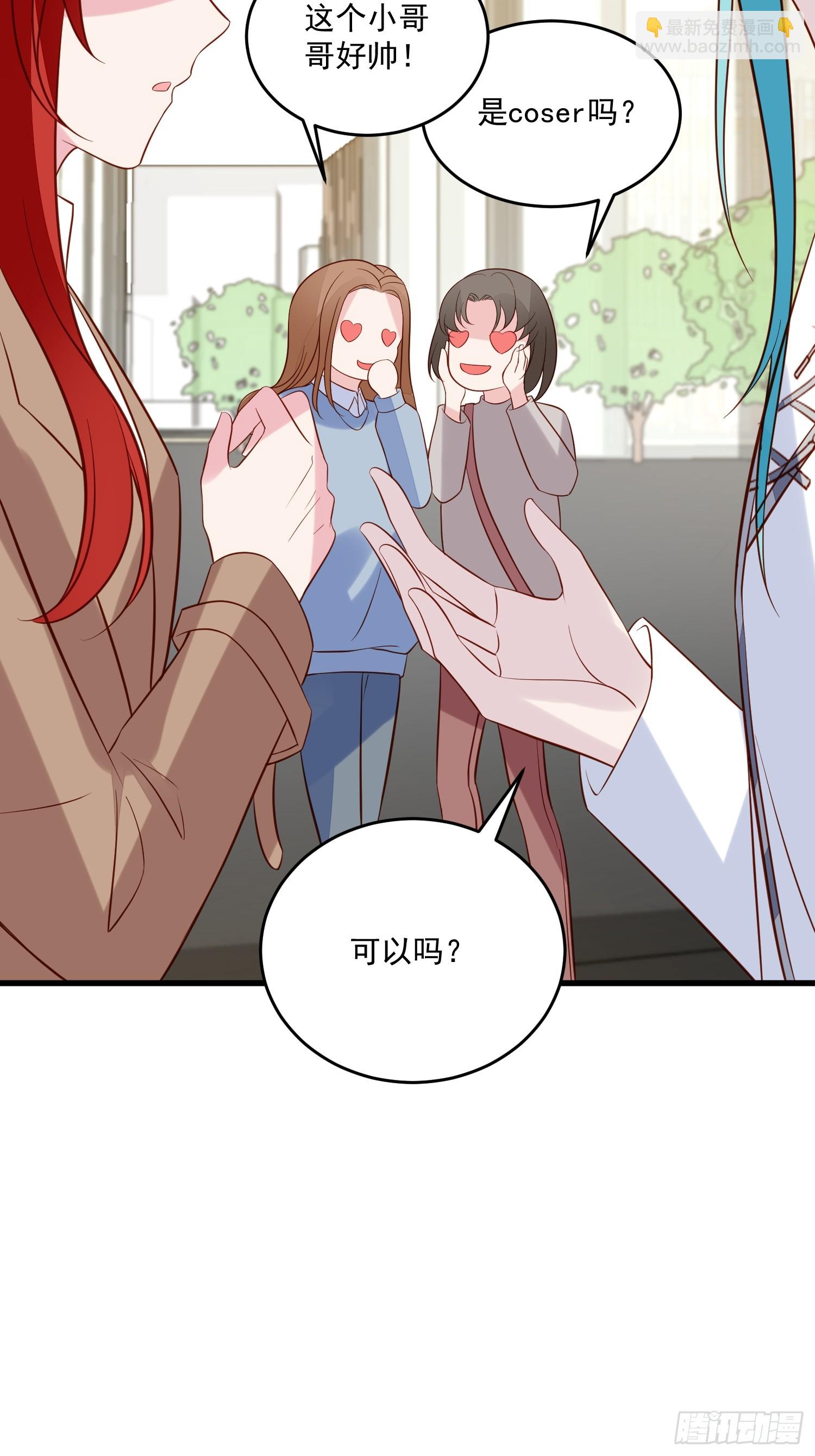 第100话 他来找我了？22