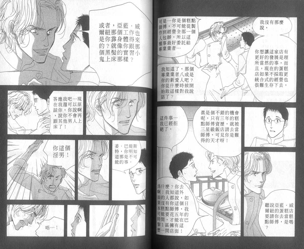 Vol.0343
