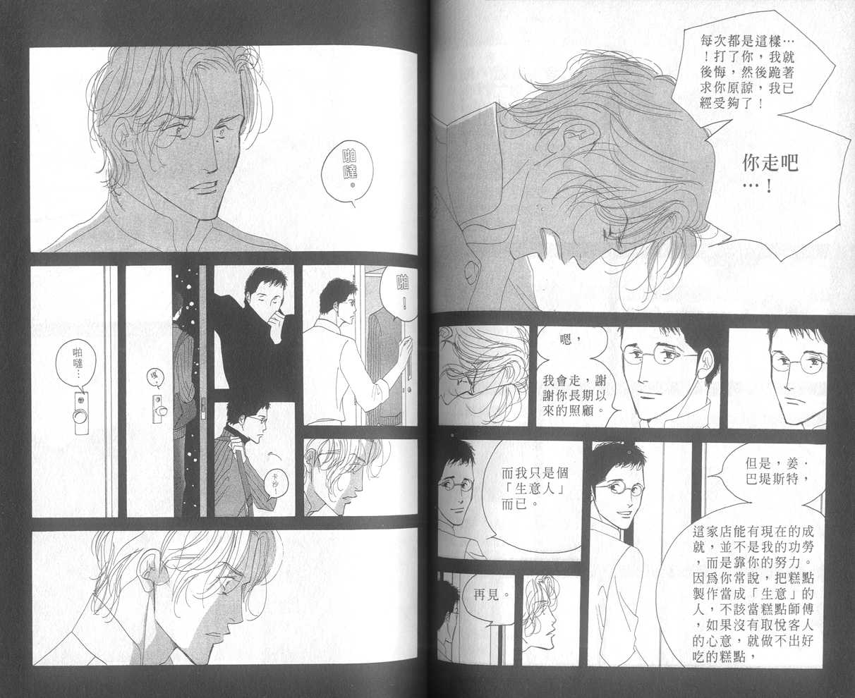 Vol.0344