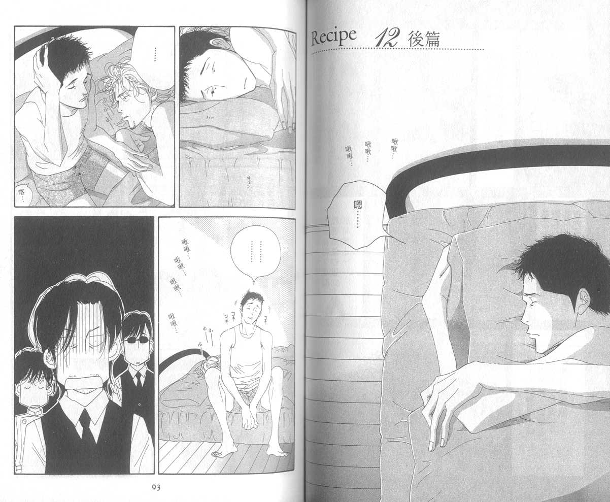 Vol.0352