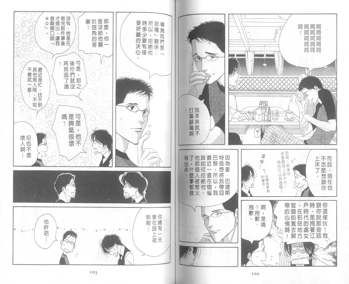 Vol.0357