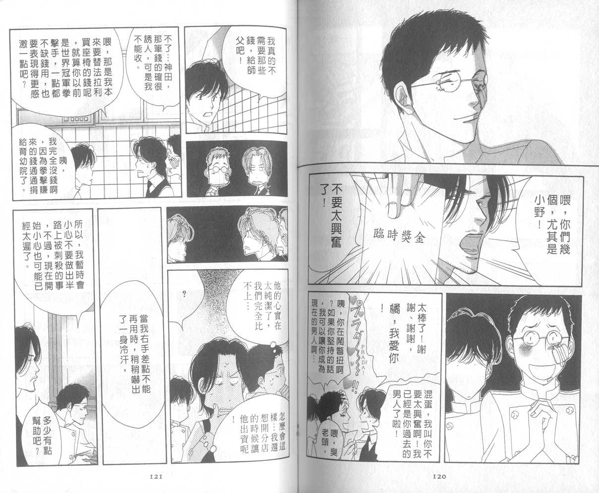 Vol.0366