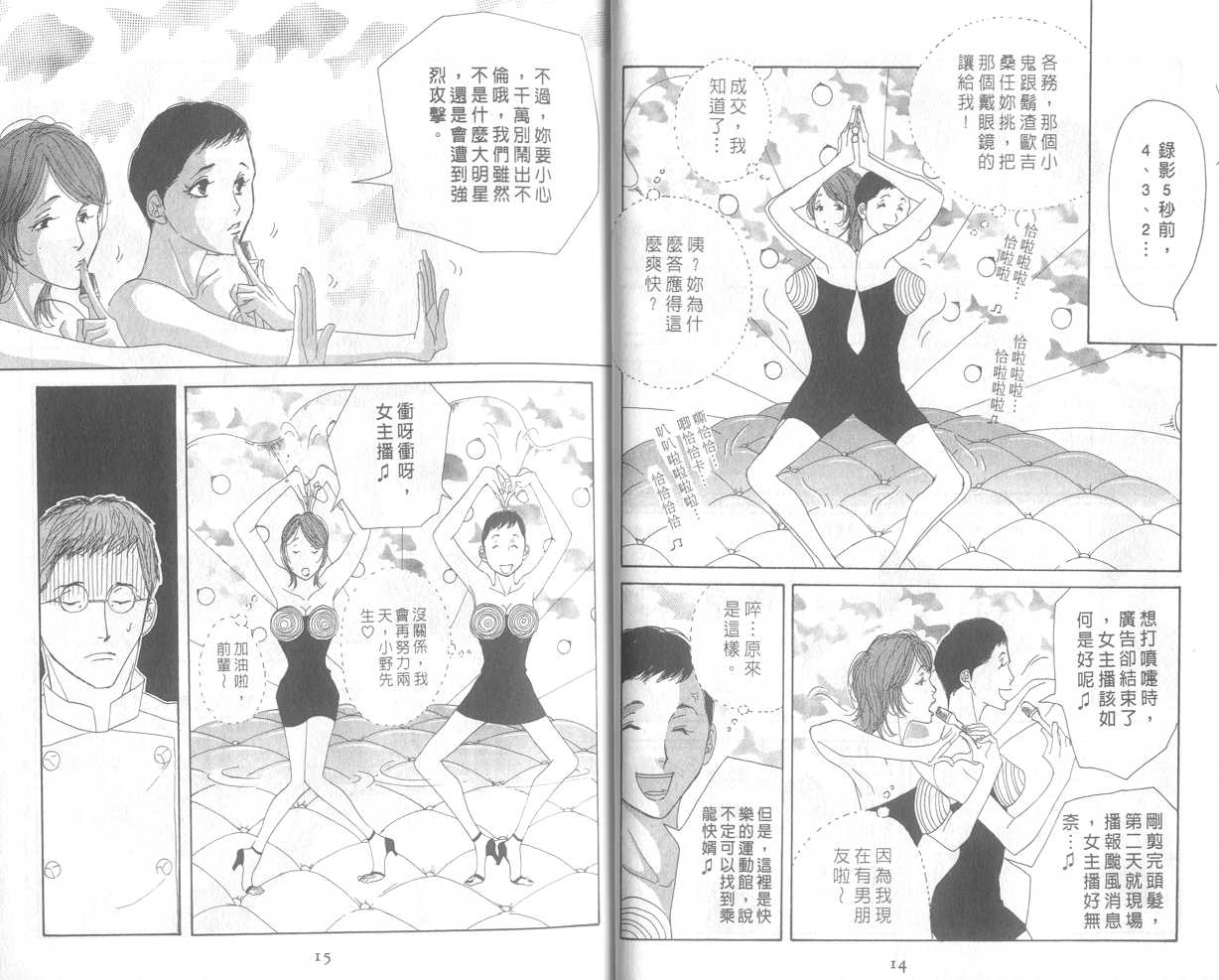 Vol.039