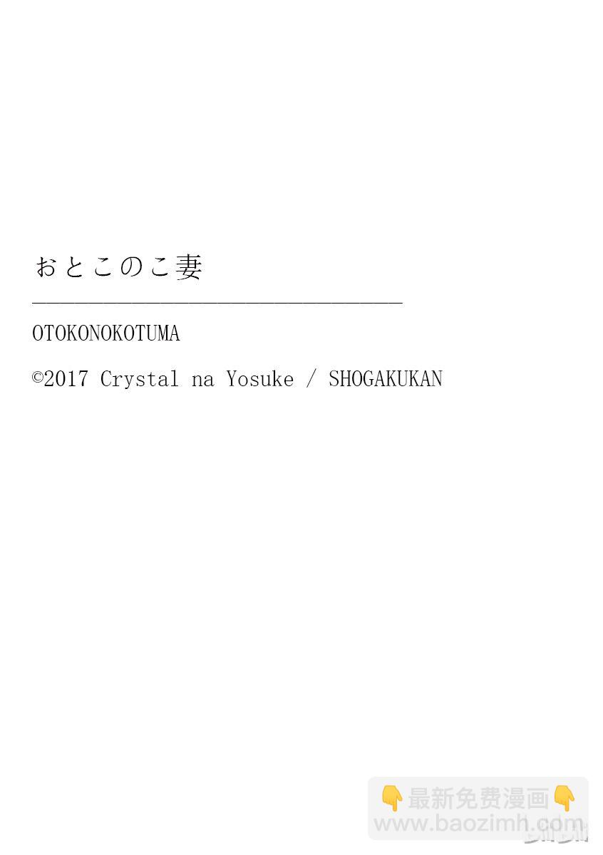 00113