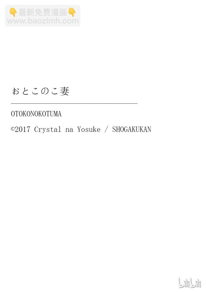 00310