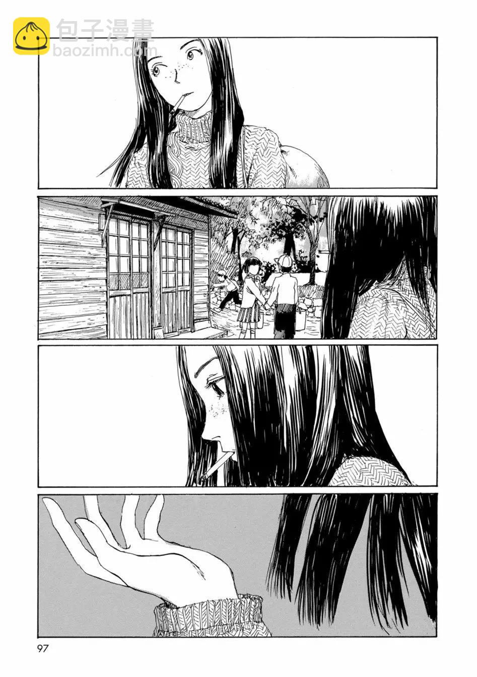 流浪的爱玛侬102