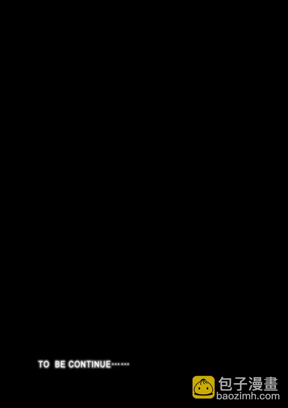 流浪的爱玛侬220