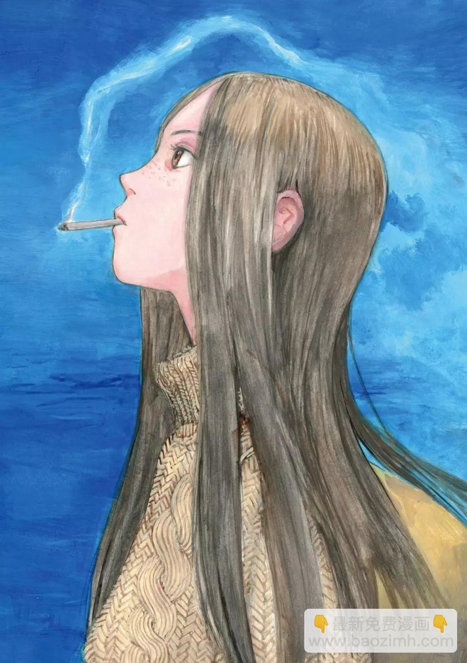 流浪的爱玛侬4