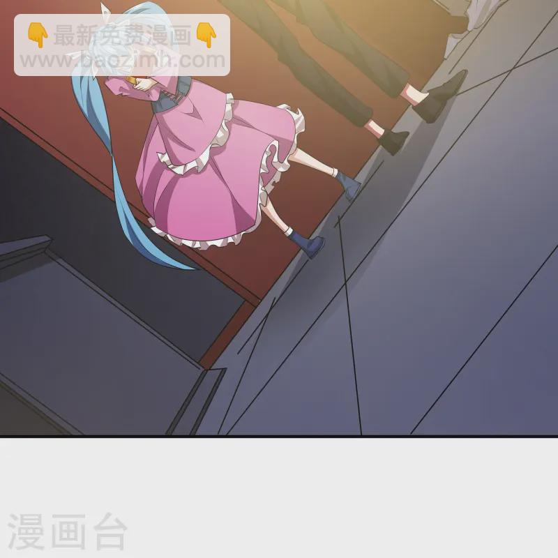 第33话 自己去猜吧3