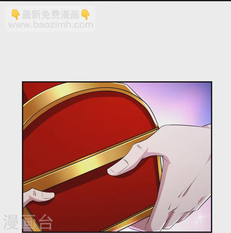 第33话 自己去猜吧37