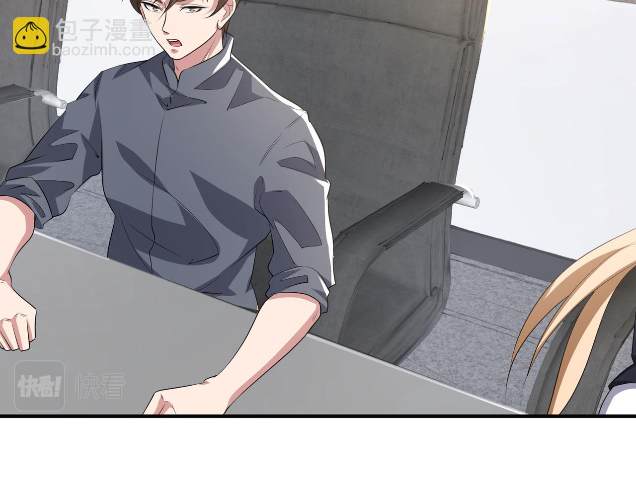 第55话 变身之后，送老婆孩子？21