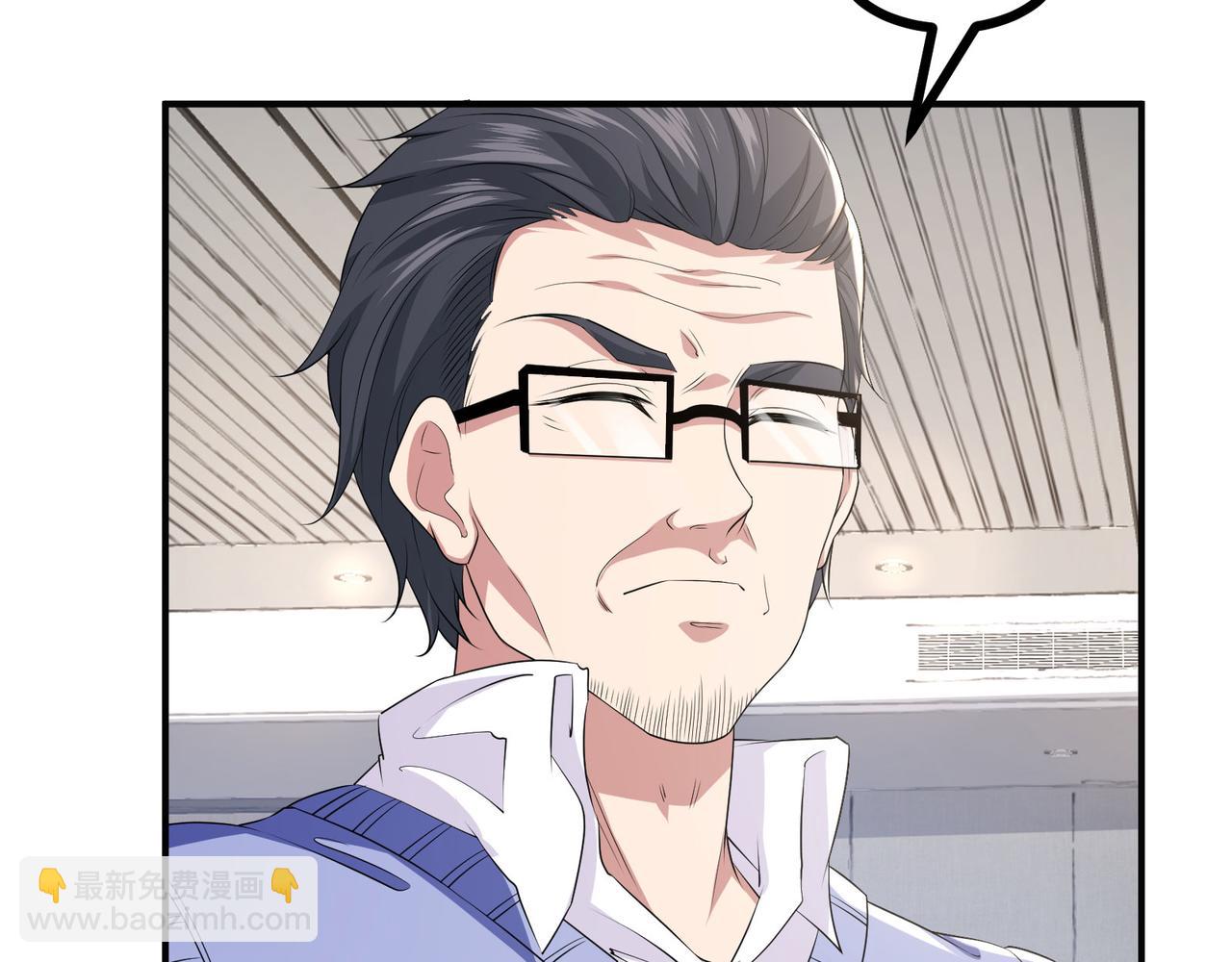 第55话 变身之后，送老婆孩子？3