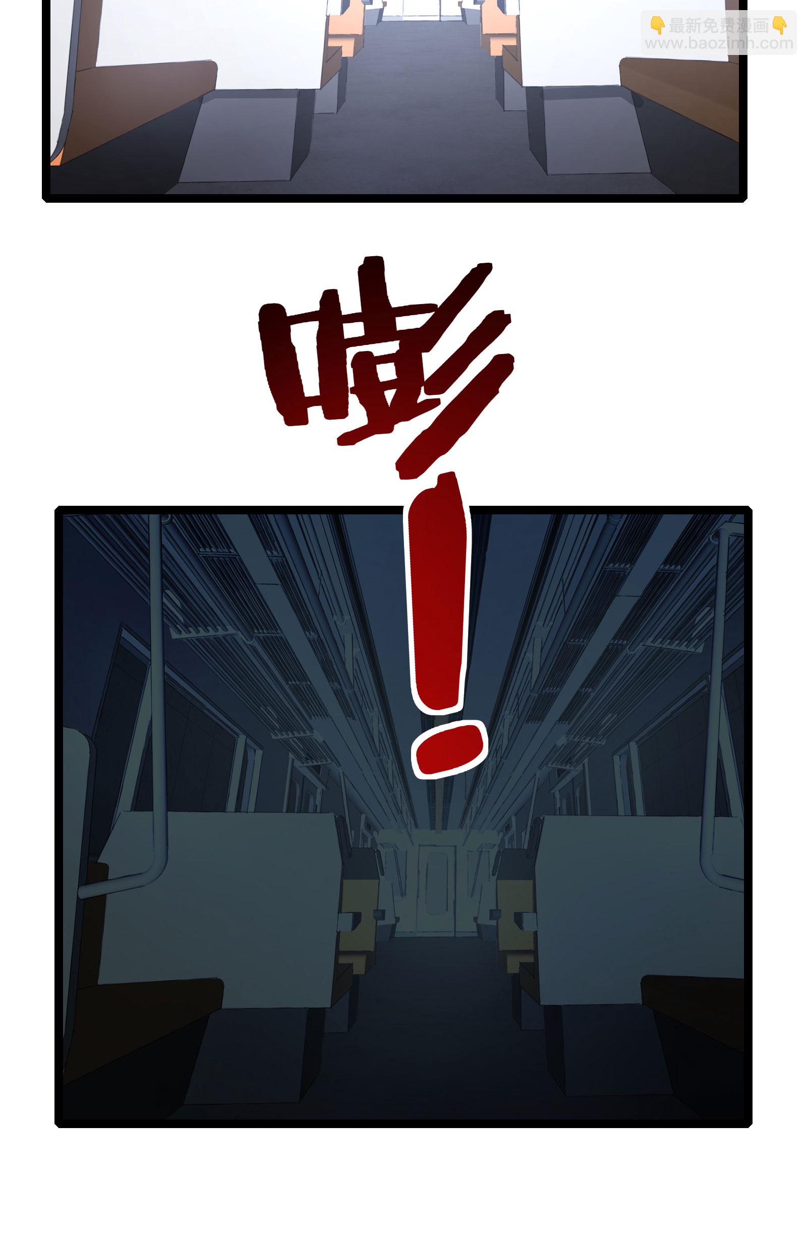 第61话 命运掌握在自己手中21
