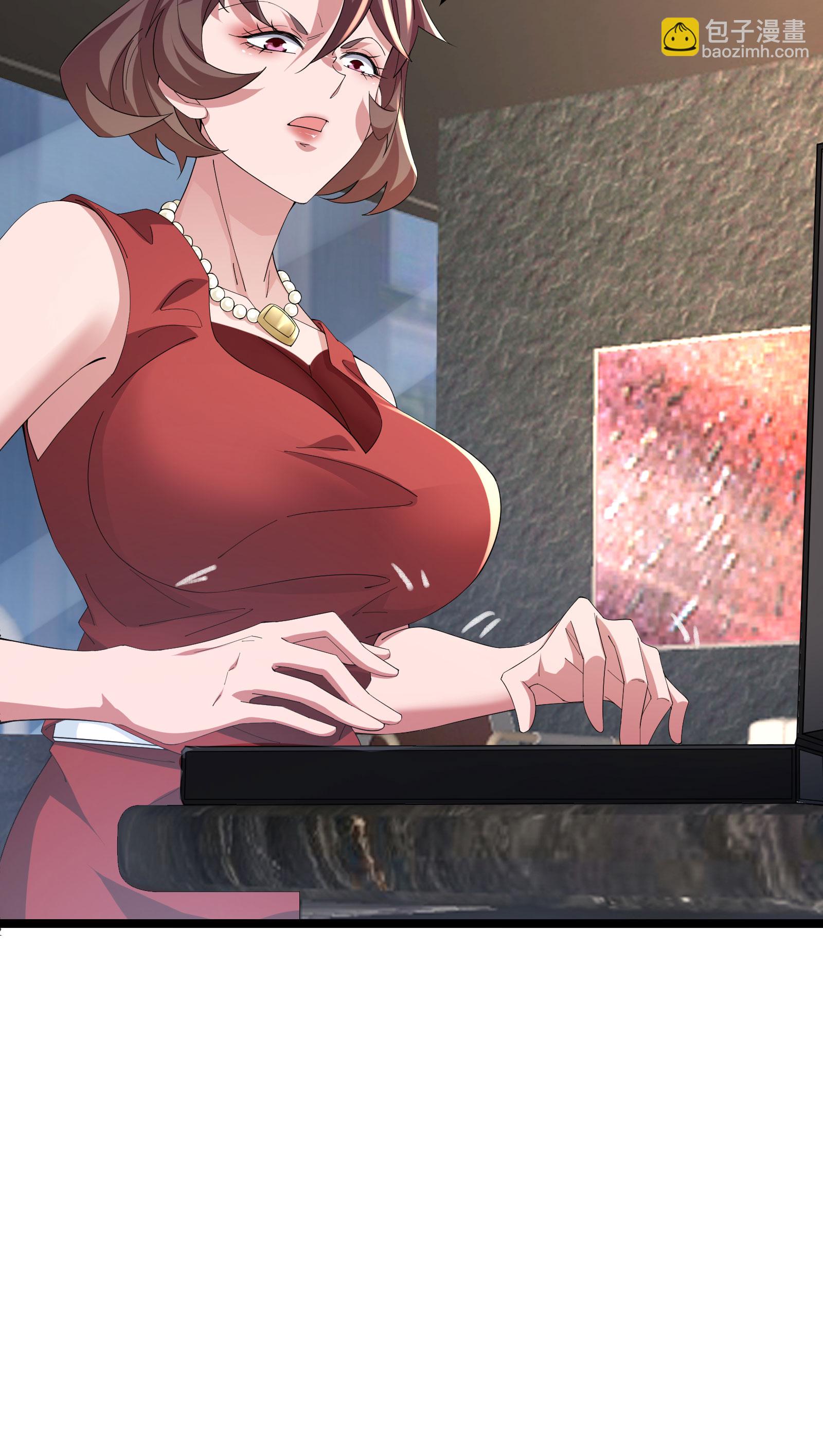 第65话 马棋的特殊规则19
