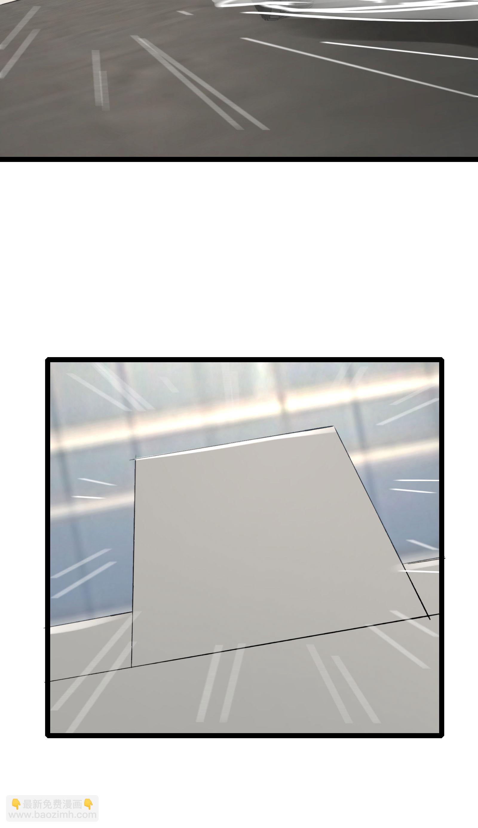 第66话 老司机带你飞23