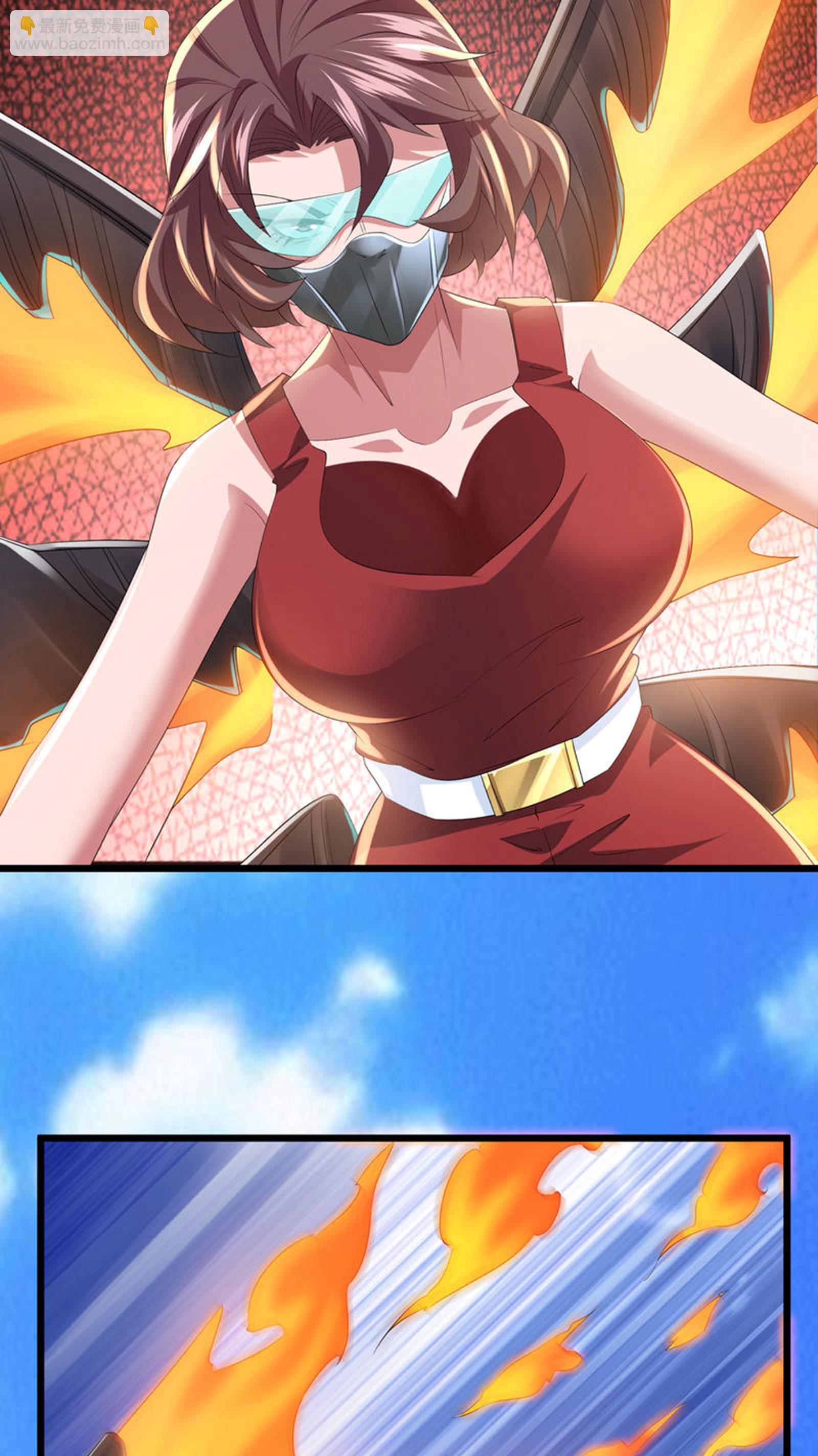 第75话 汇合3