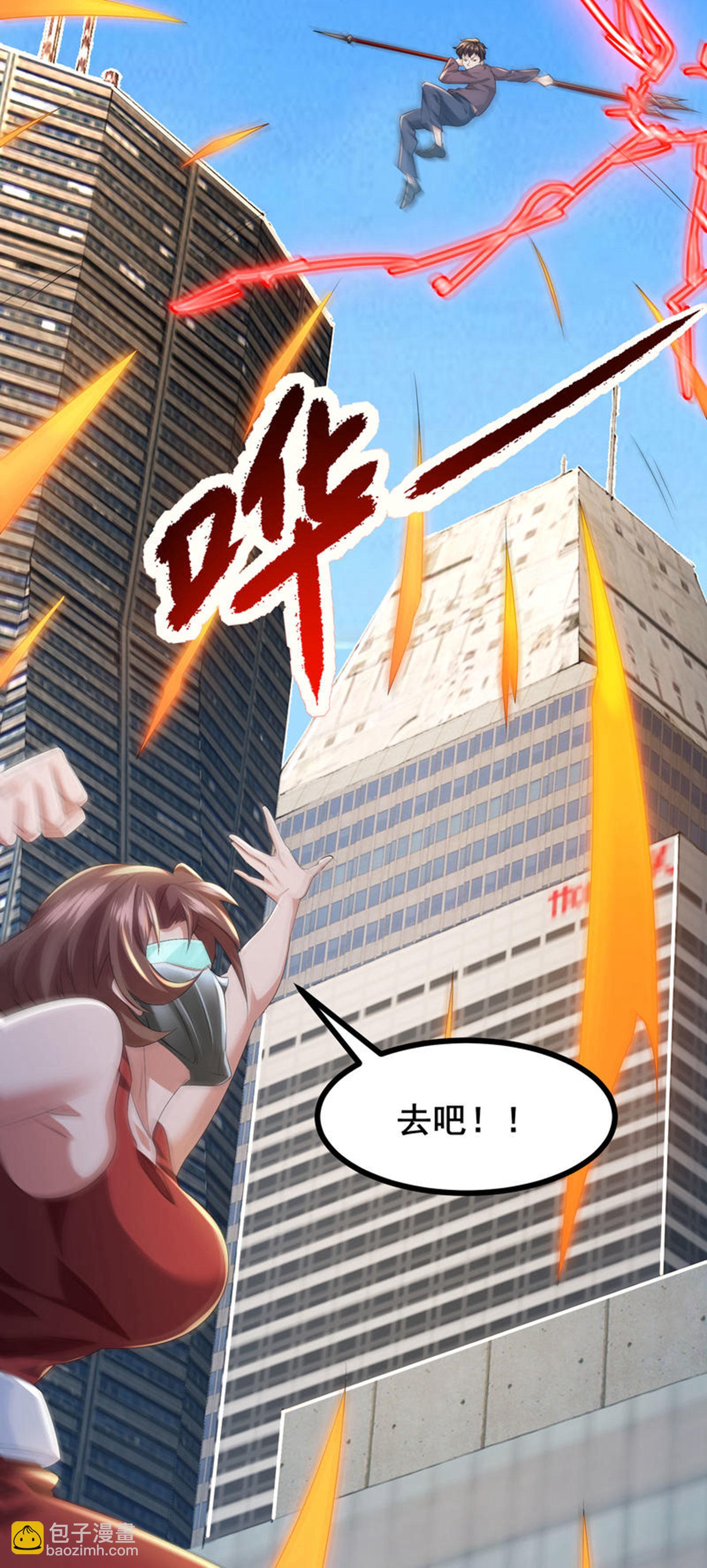 第75话 汇合5
