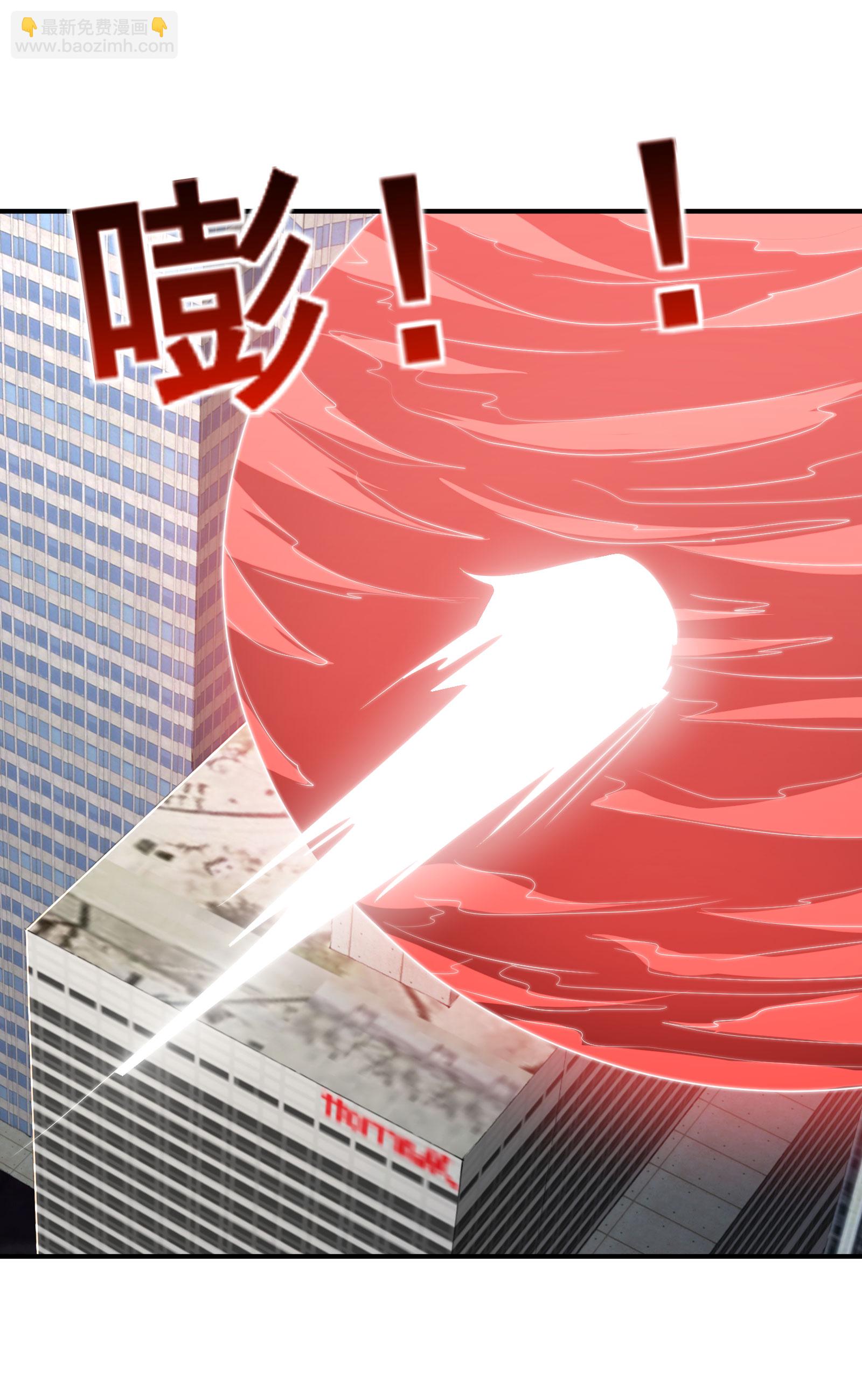 第80话 背叛11