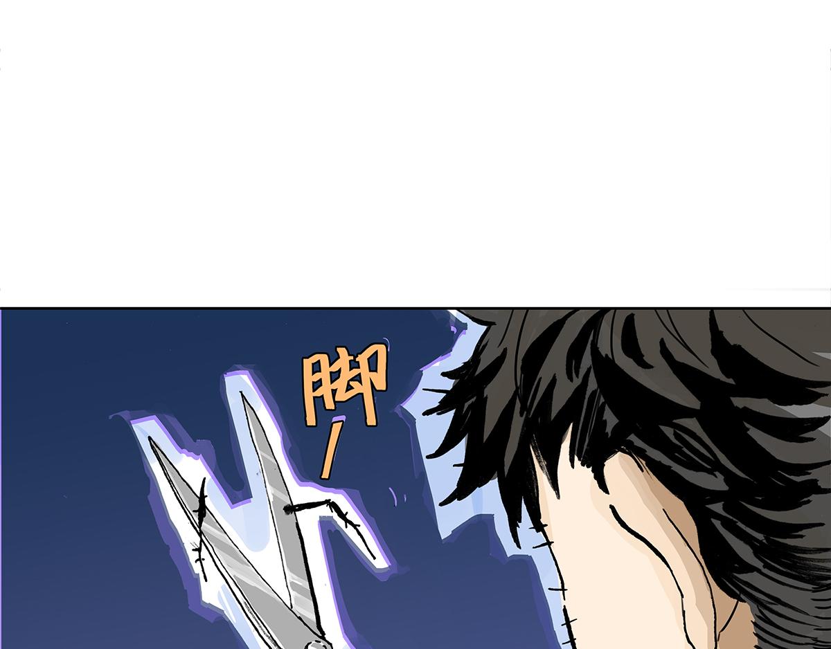 第8话 学习会给我学习啊！55