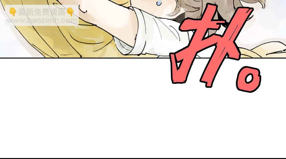 第9话 王子想当忍者！？39