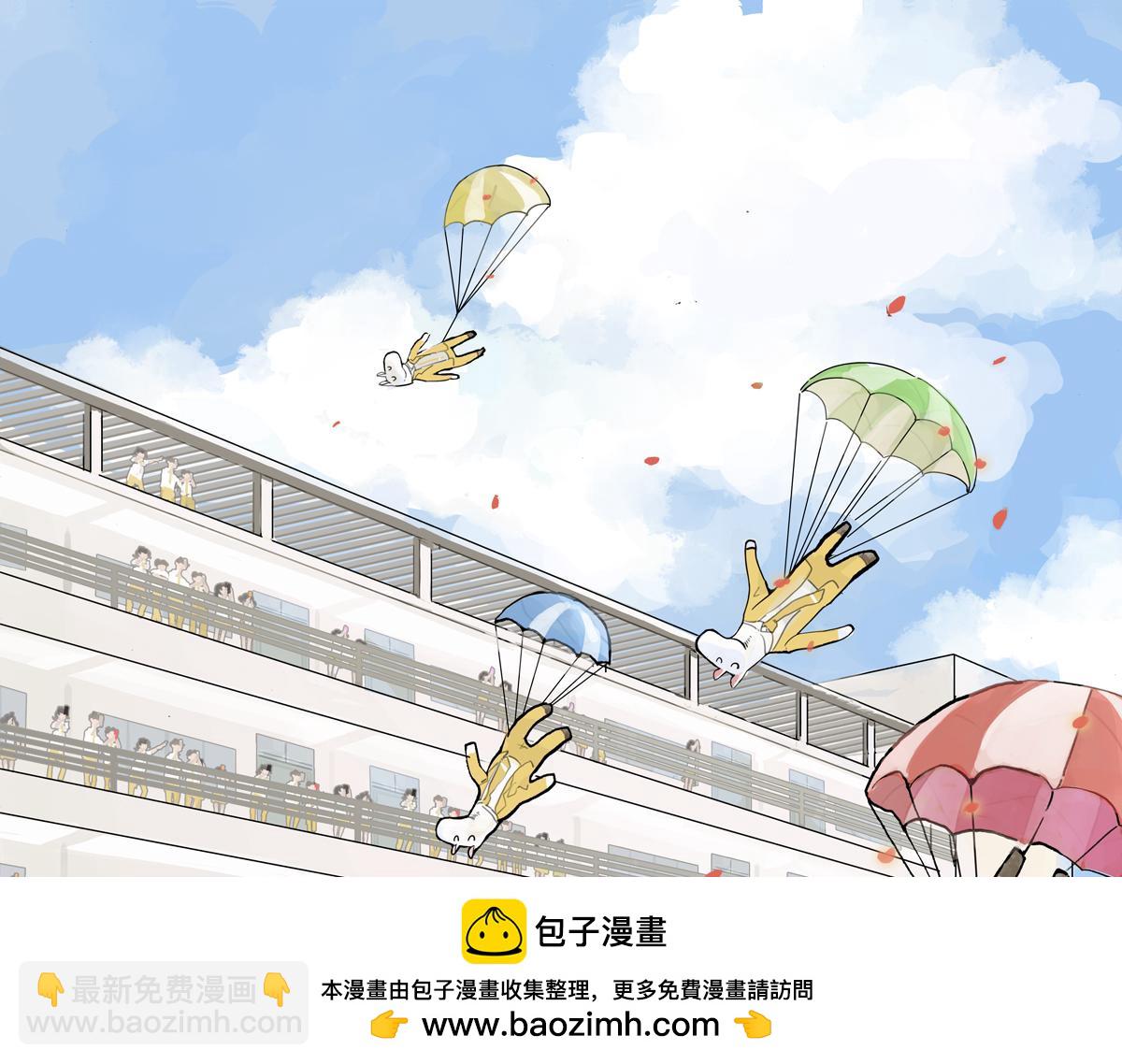 第9话 王子想当忍者！？49