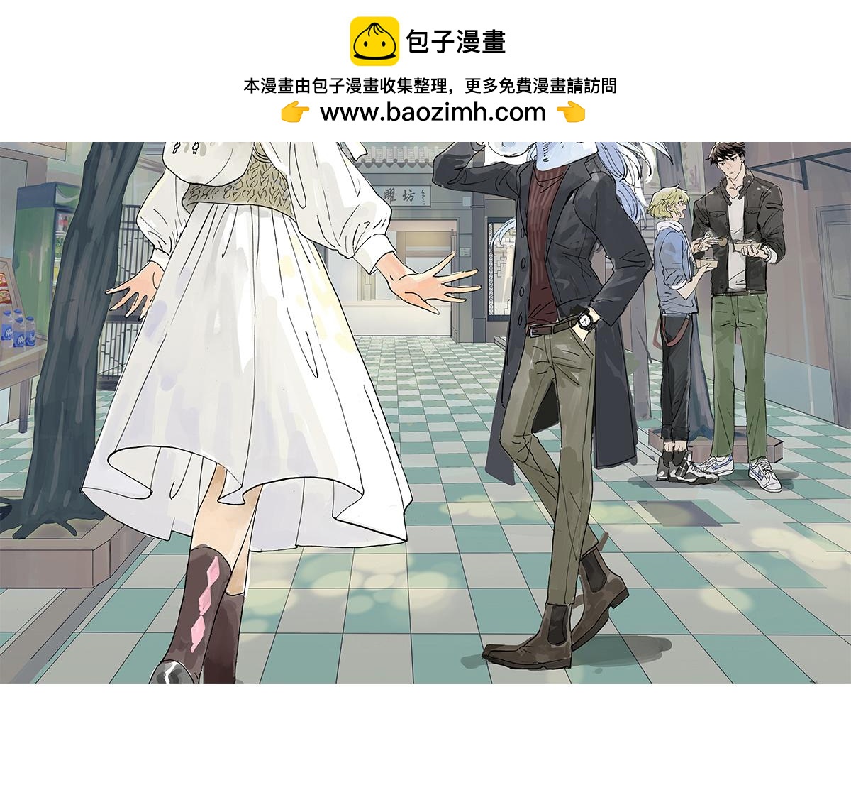 第19话 来到王子家！1