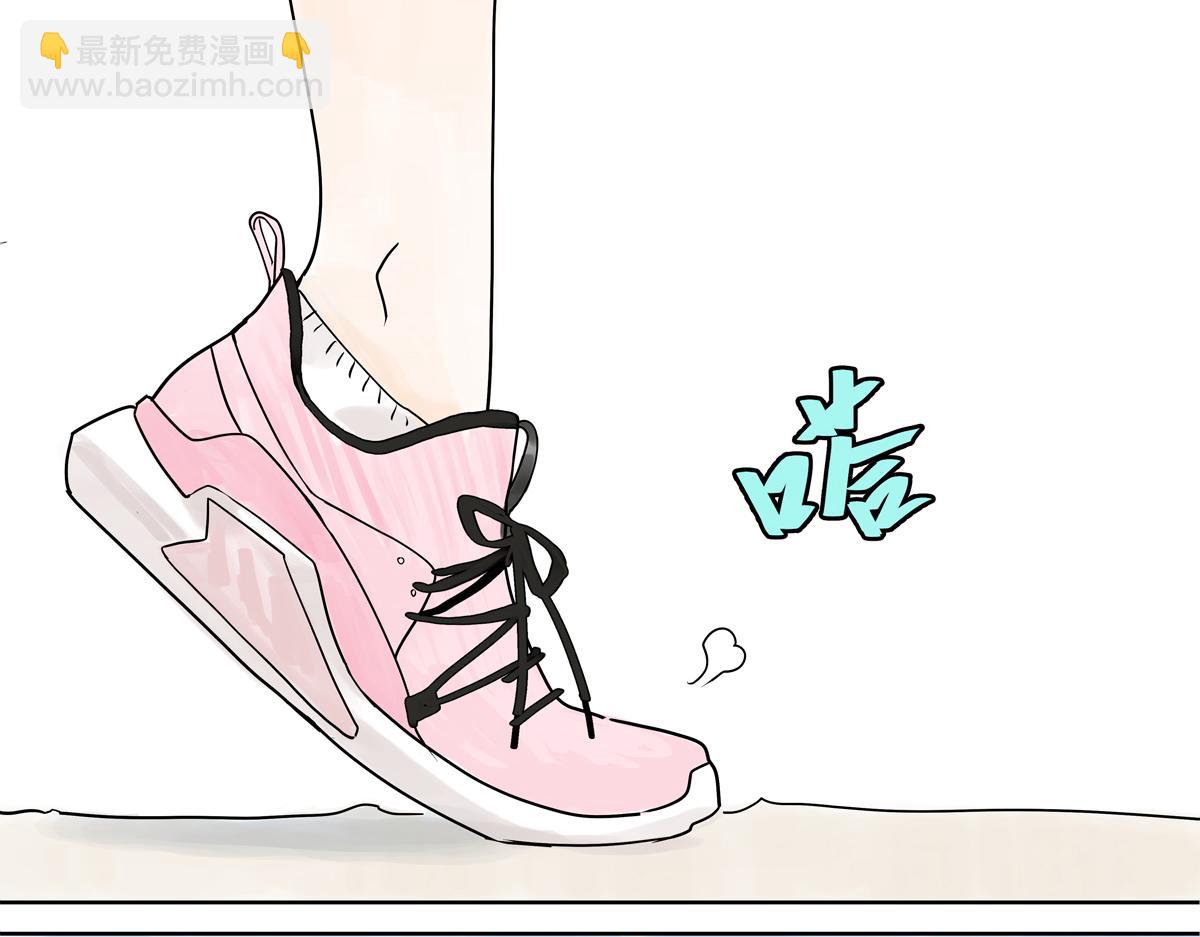 第19话 来到王子家！3