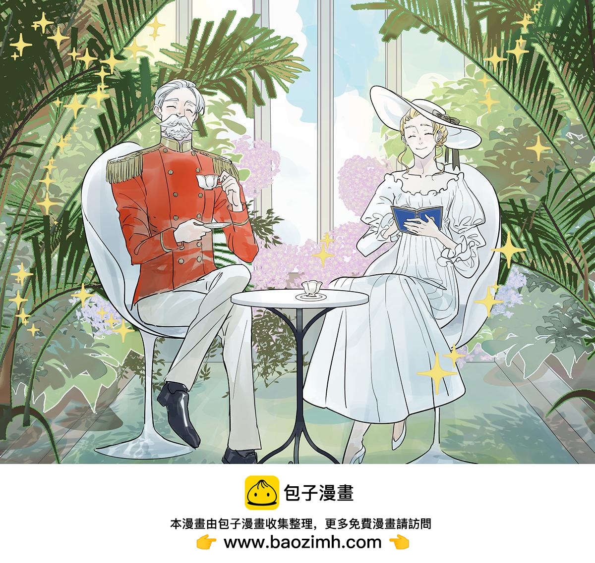 第19话 来到王子家！49
