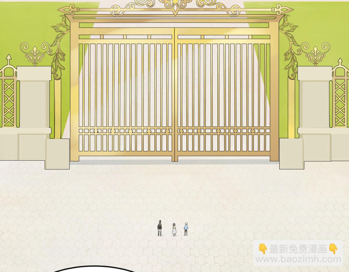 第19话 来到王子家！7
