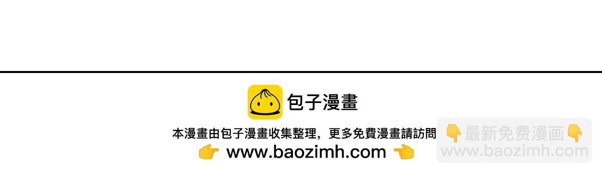 第21话 微笑107