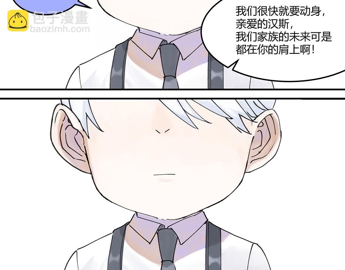 第21话 微笑109