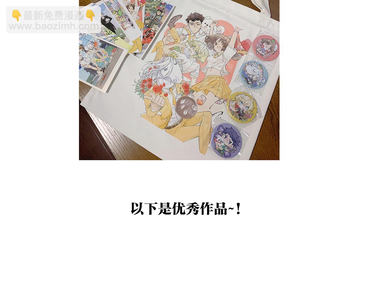 第21话 微笑118