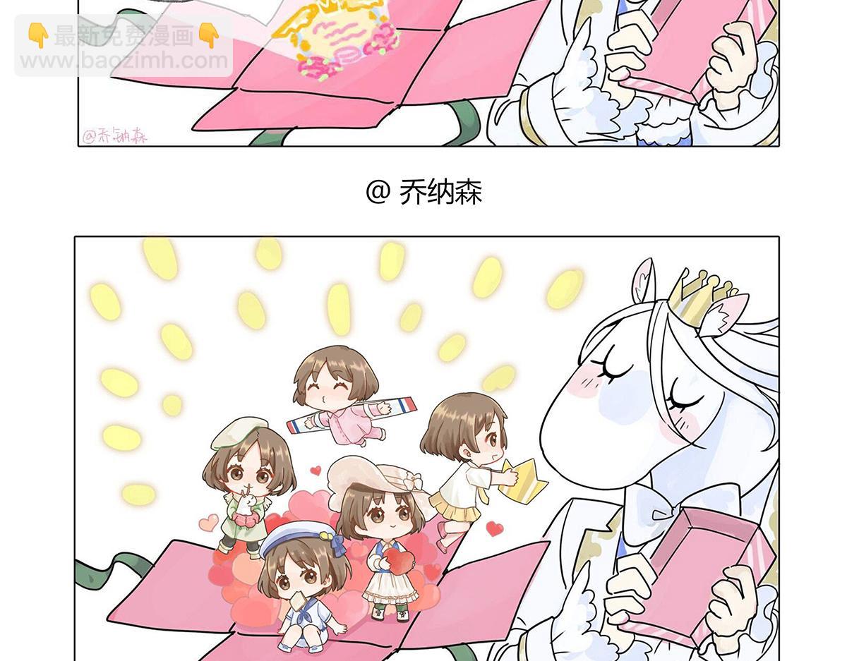 第21话 微笑120