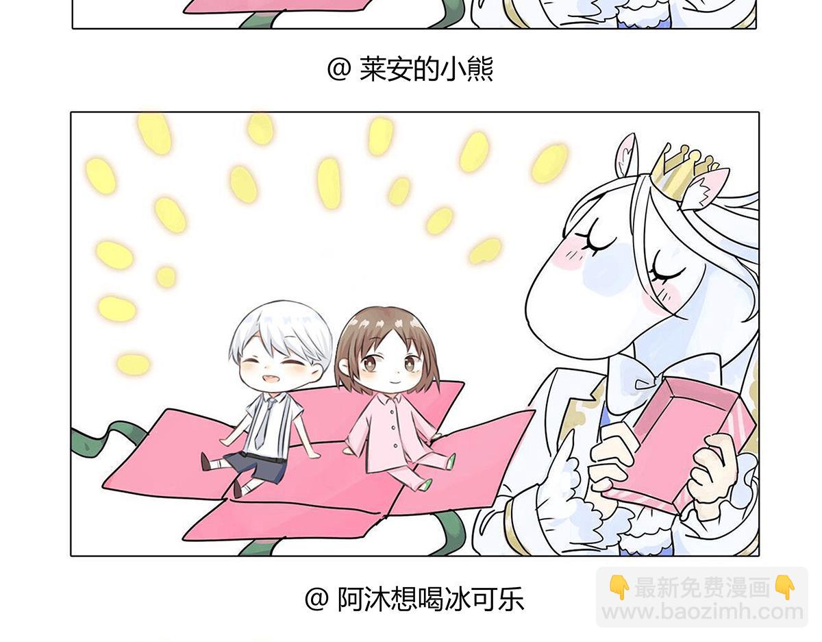 第21话 微笑121