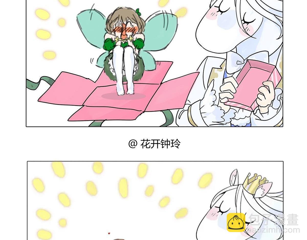 第21话 微笑123