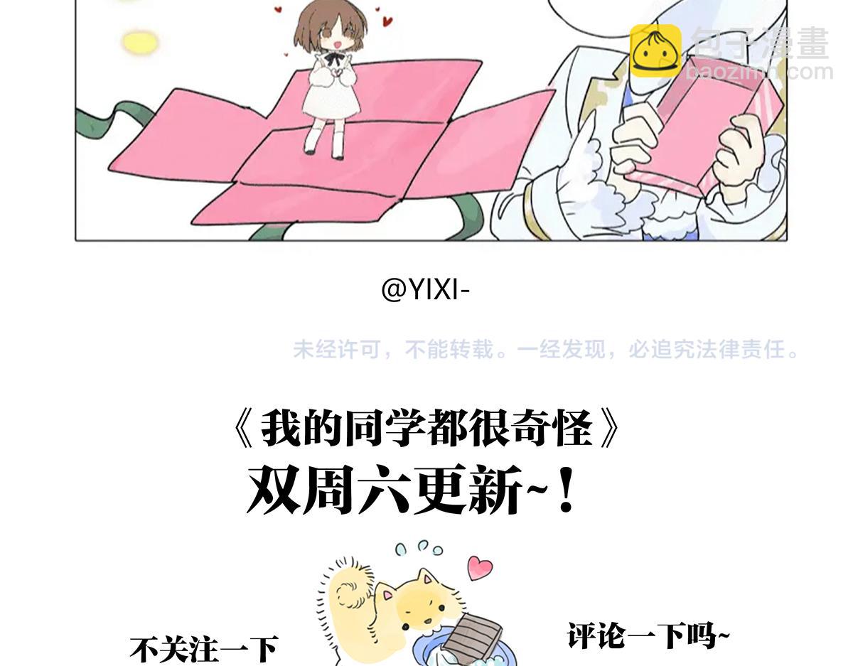 第21话 微笑124