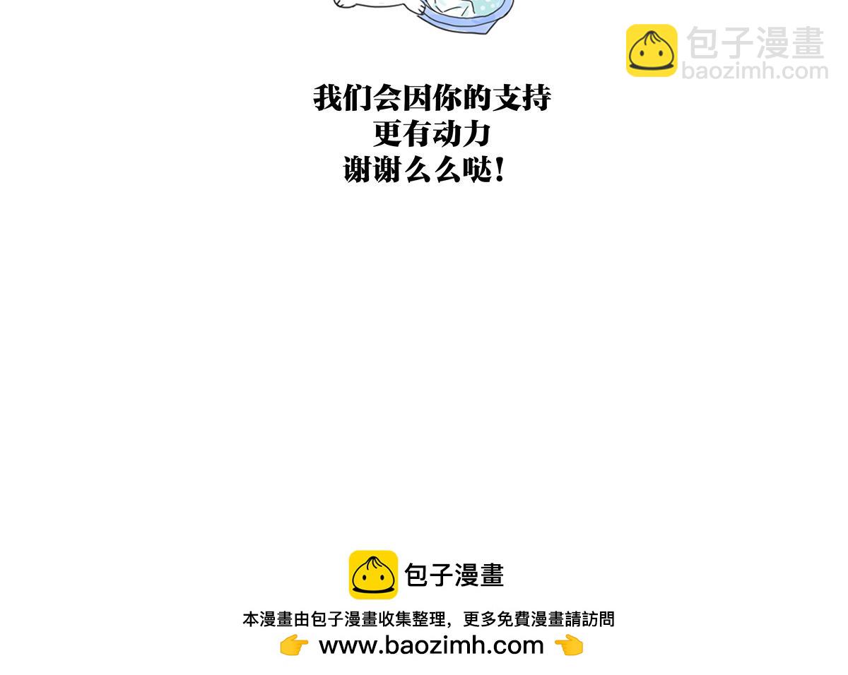 第21话 微笑125