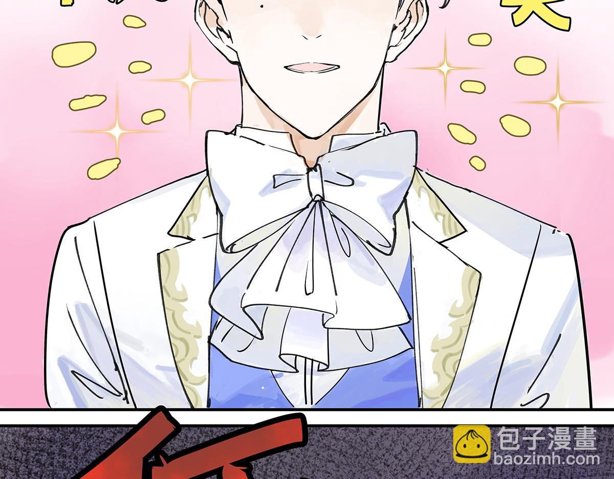 第21话 微笑26