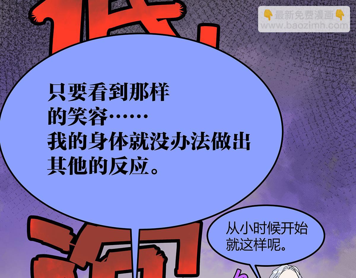 第21话 微笑27