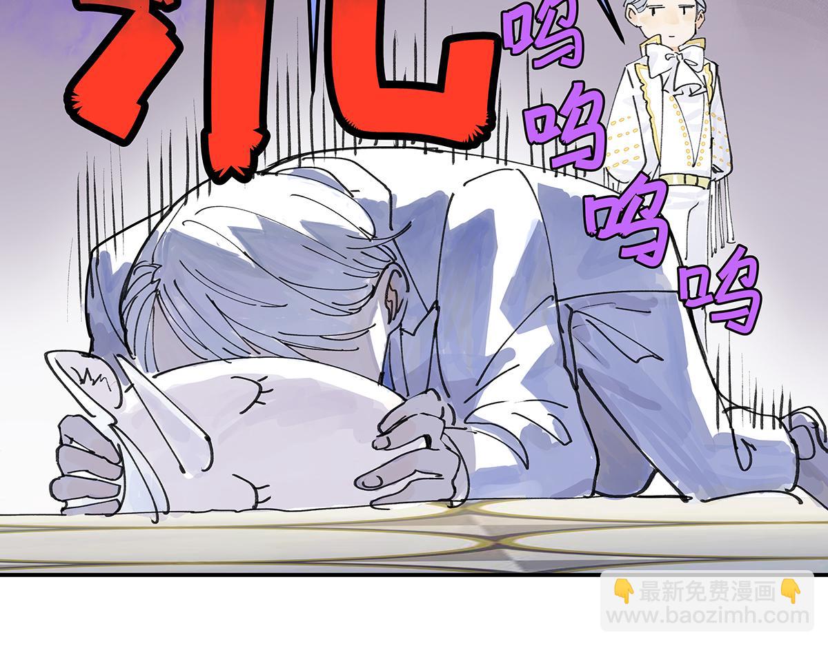 第21话 微笑28