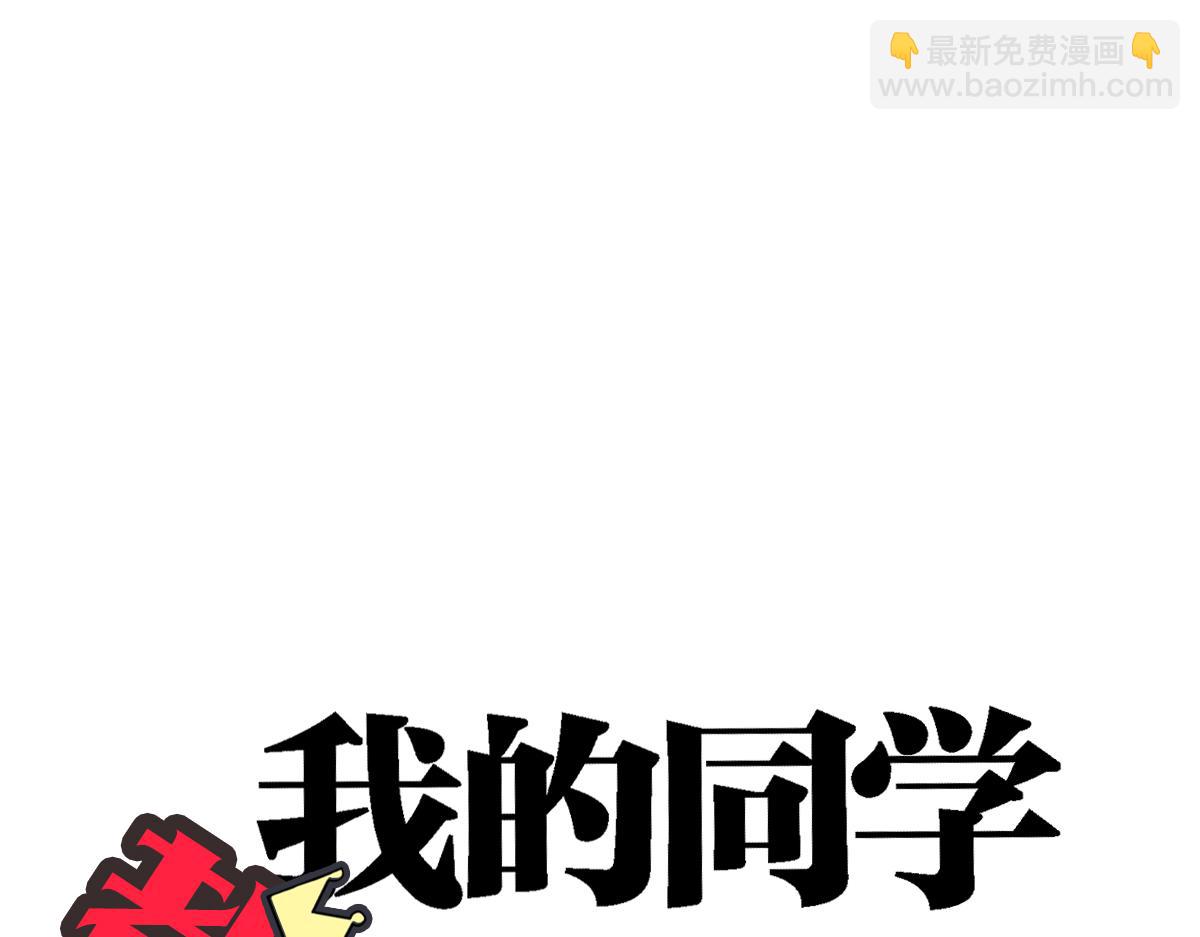 第21话 微笑29