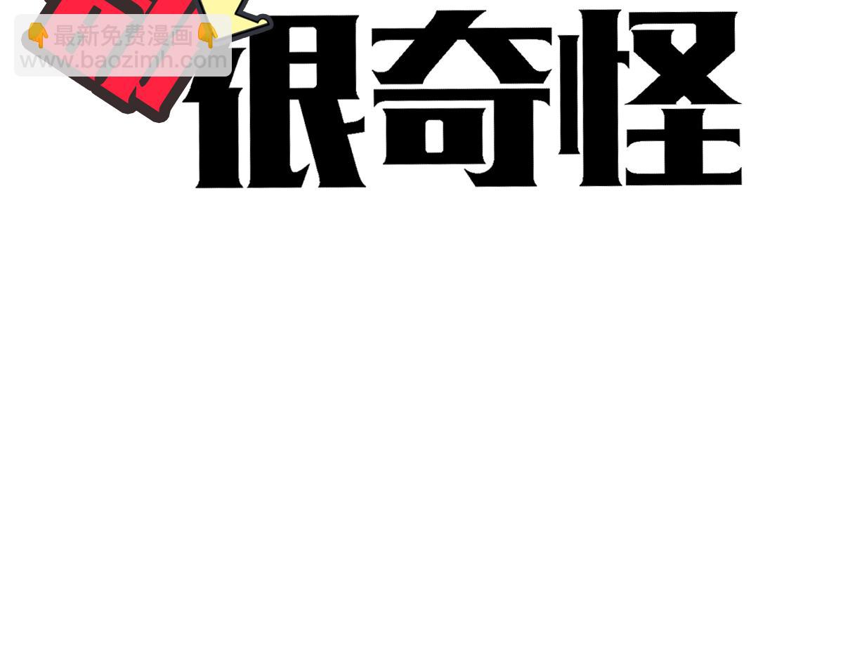 第21话 微笑30