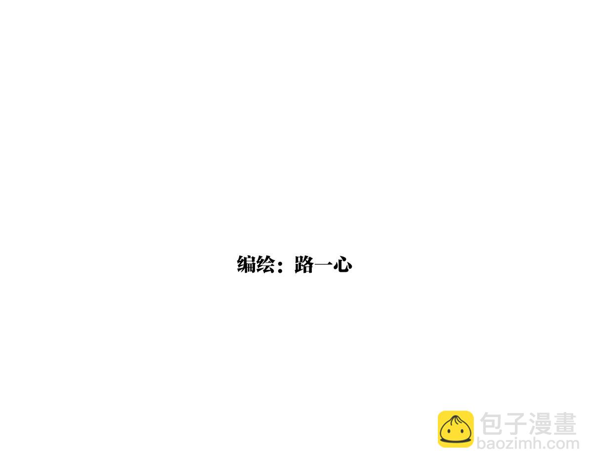 第21话 微笑32