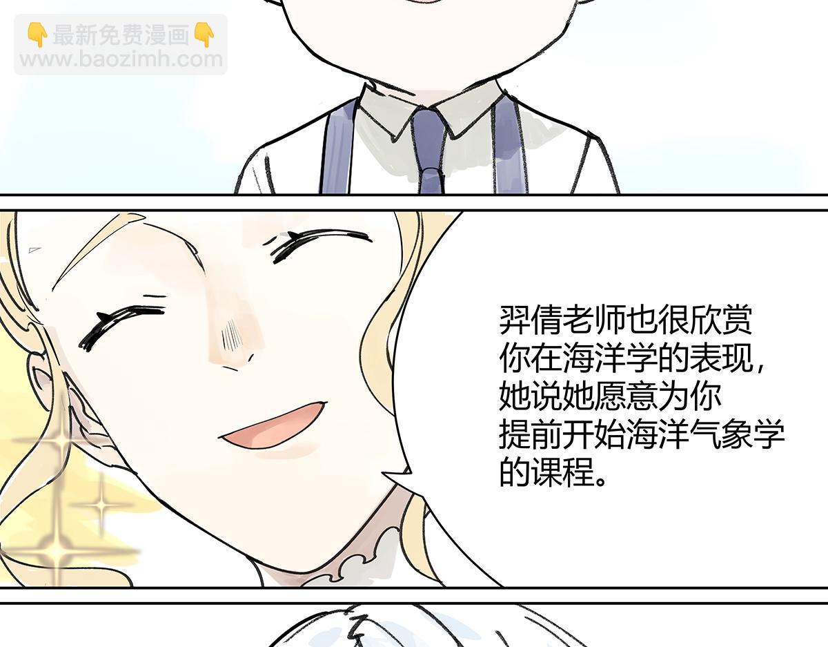 第21话 微笑38