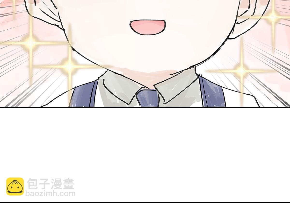 第21话 微笑41